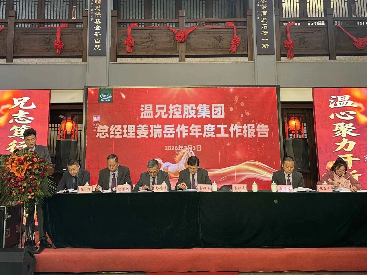 糖果派对 - 更优质的游戏运营商官网