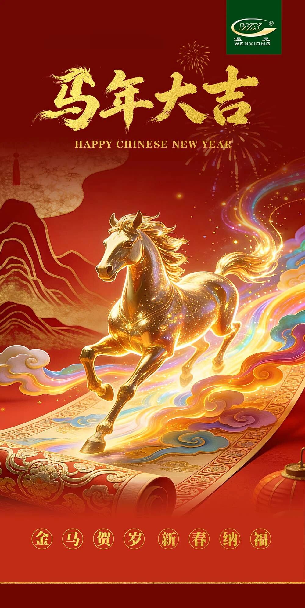 糖果派对 - 更优质的游戏运营商官网