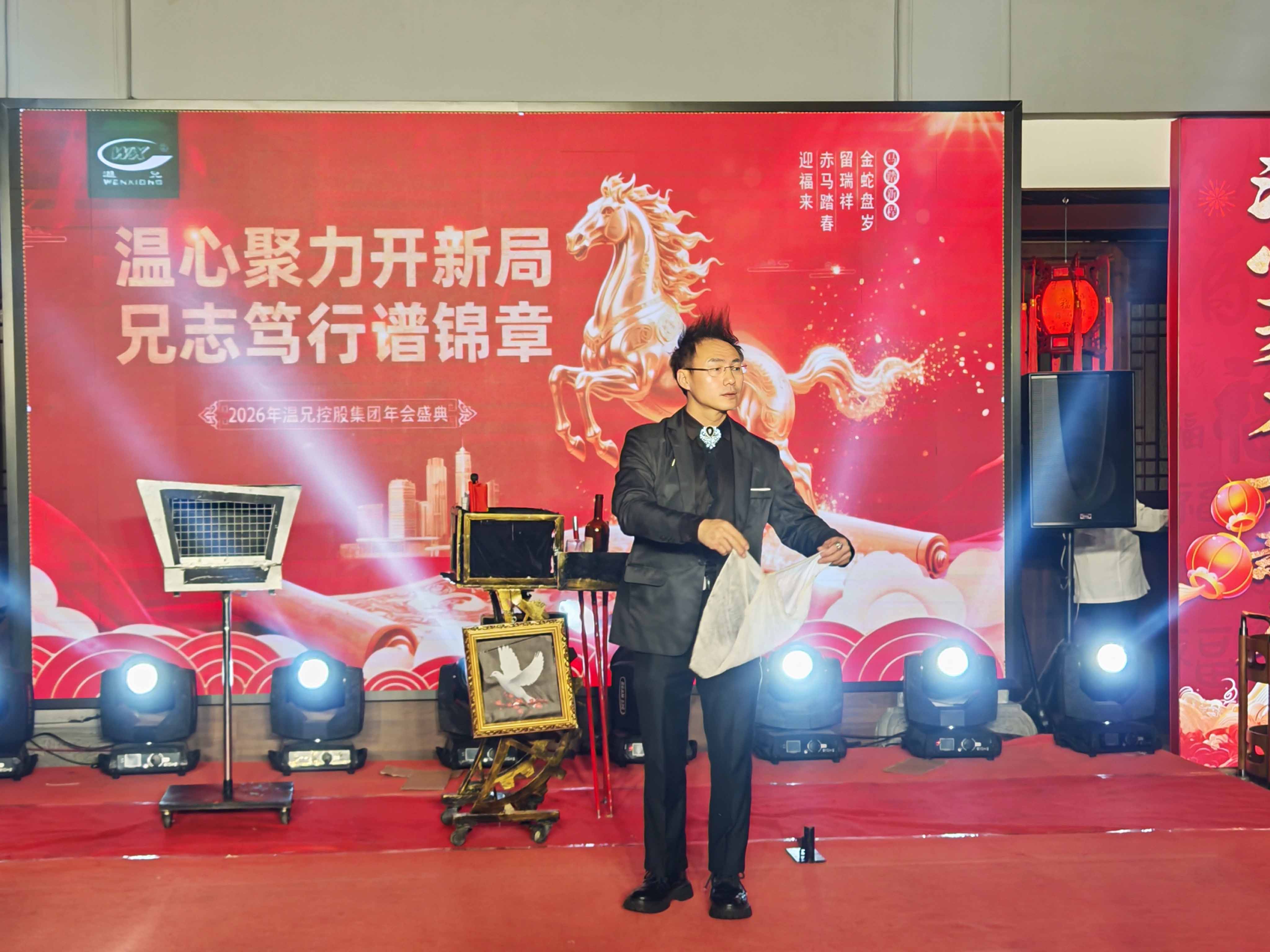 20260301115620664 糖果派对 - 更优质的游戏运营商官网