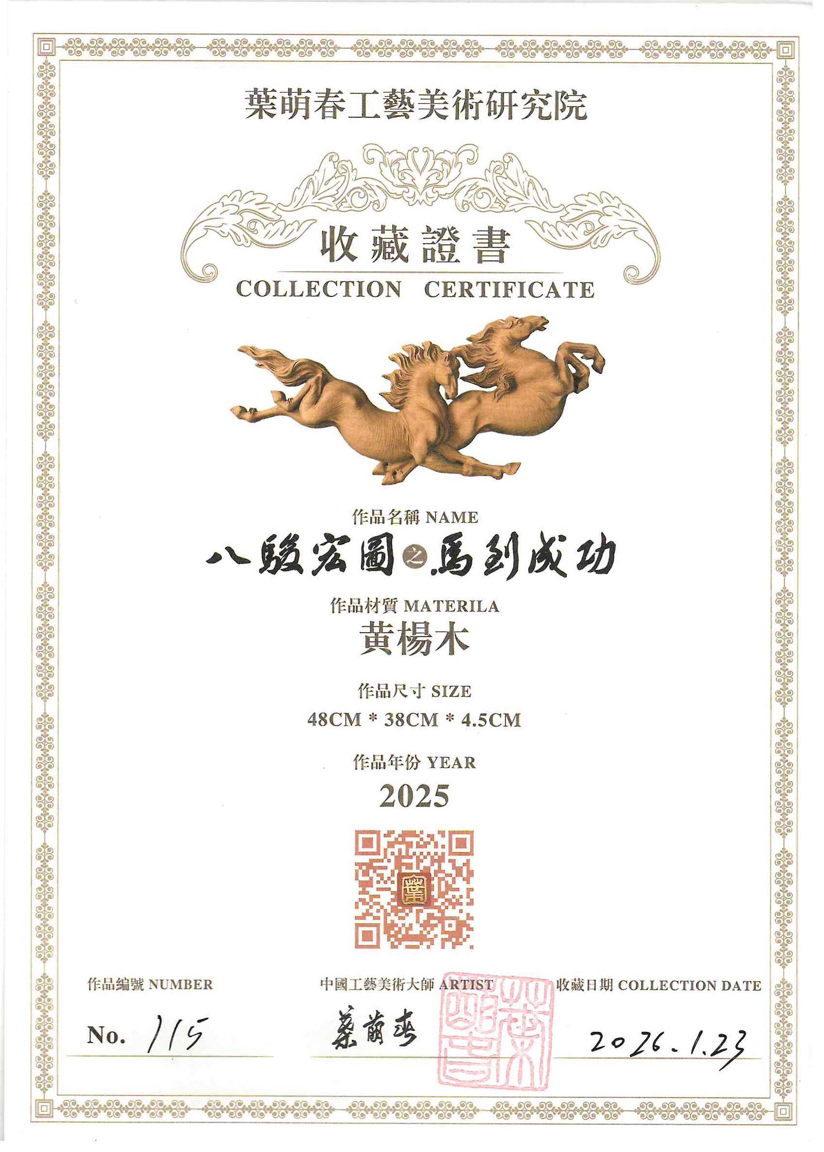 糖果派对 - 更优质的游戏运营商官网