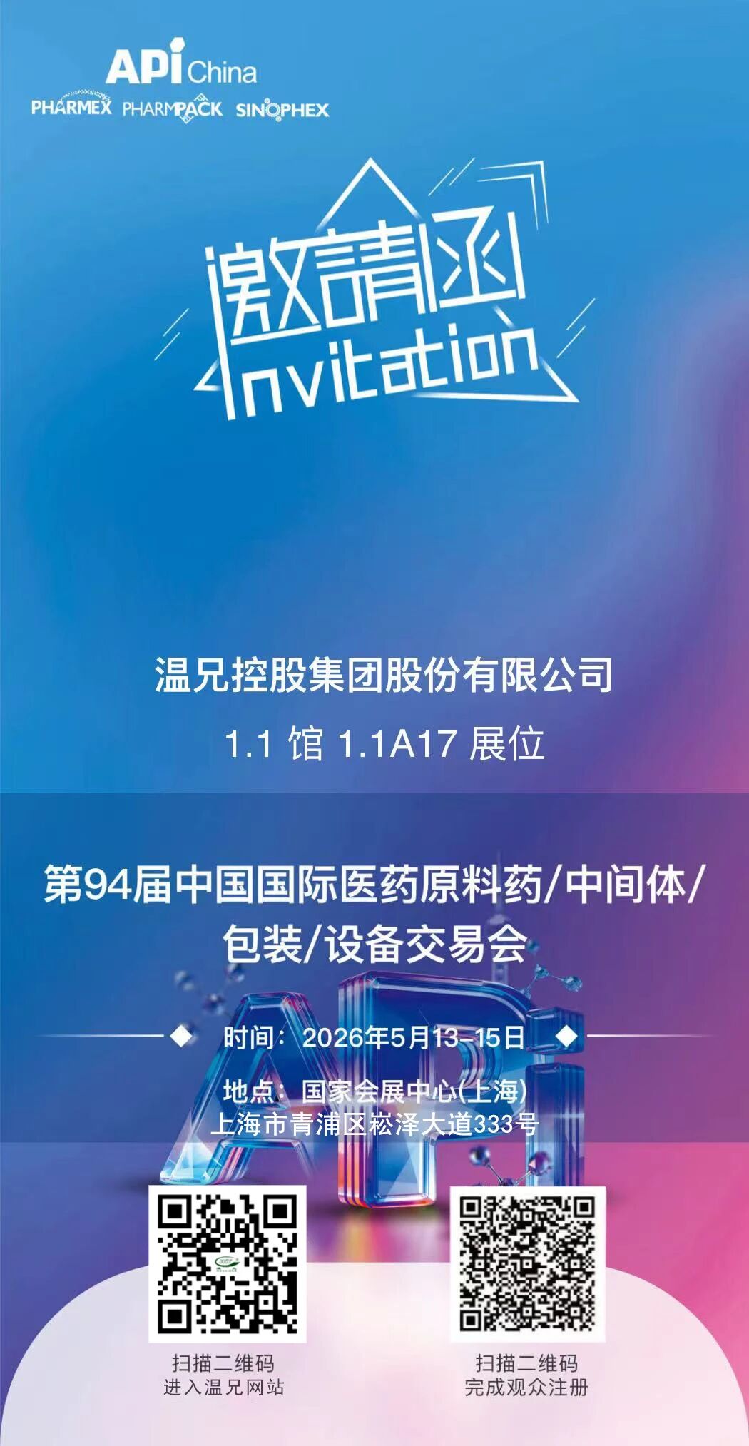 糖果派对 - 更优质的游戏运营商官网