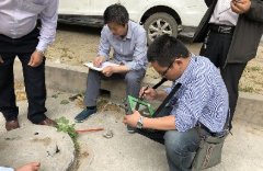 K1体育·(中国区)-十年品牌 值得信任