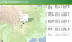 K1体育·(中国区)-十年品牌 值得信任